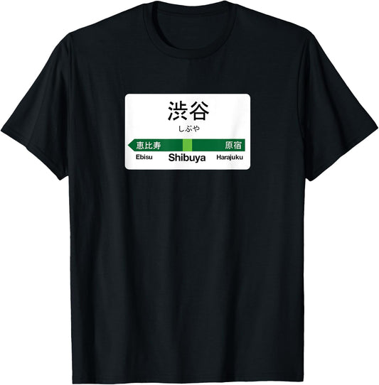 Shibuya Station Tokyo Yamanote T-Shirt - T-Shirt | Black