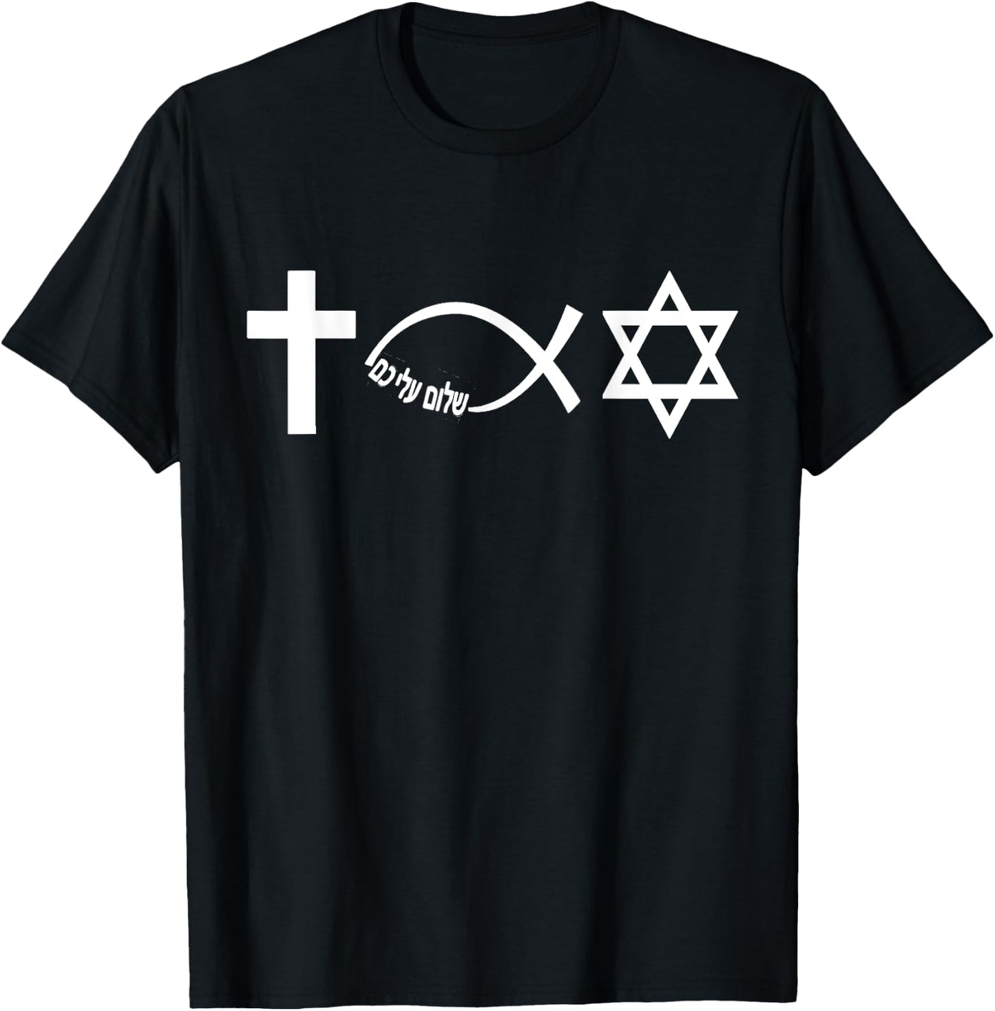 Messianic Jew Cross Fish Star of David Hebrew T-Shirt - T-Shirt | Black