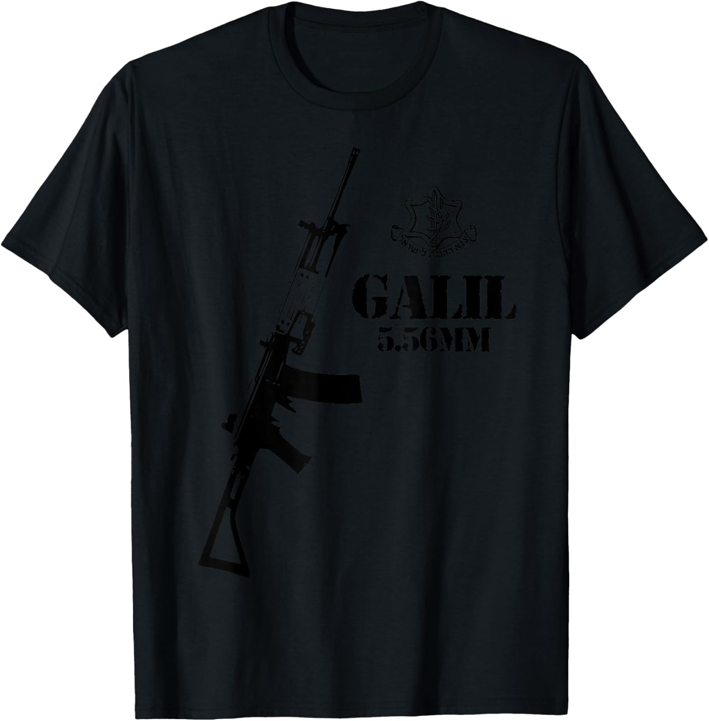 Galil assault rifle 5.56 IDF T-Shirt - T-Shirt | Black