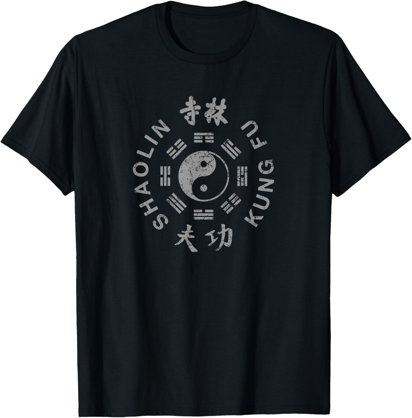 Shaolin Kung Fu Chinese Martial Arts T-Shirt - T-Shirt | Black
