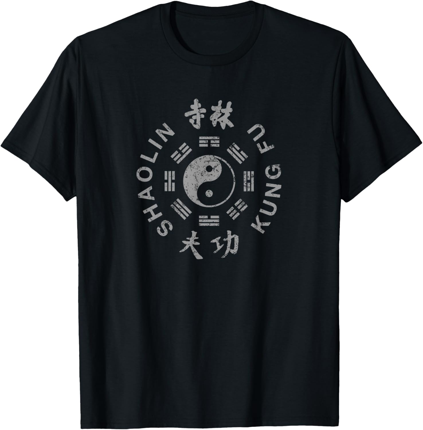 Shaolin Kung Fu Chinese Martial Arts T-Shirt - T-Shirt | Black