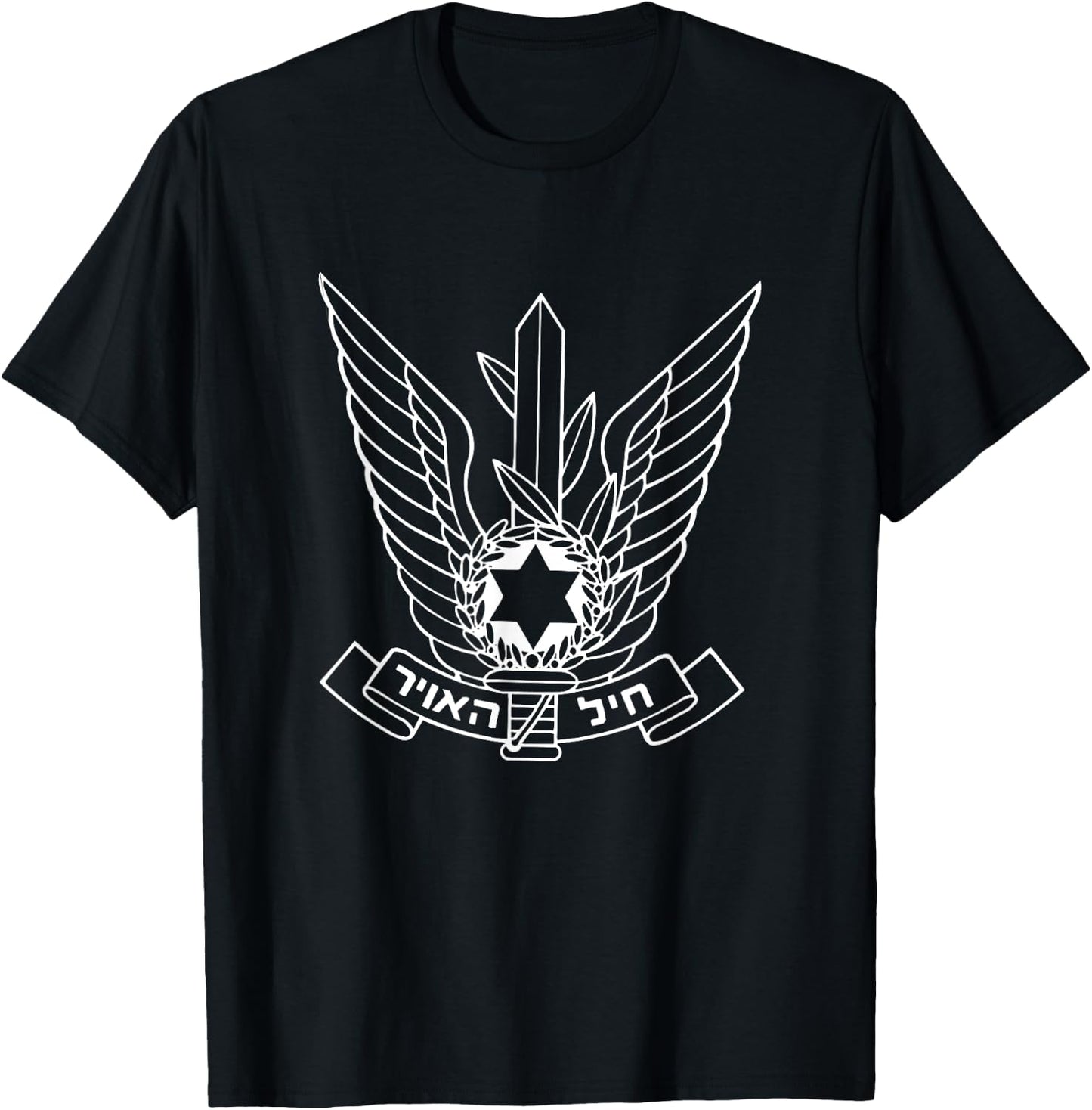 Israeli Defense Force Pilot Fighter Aviation Humor Novelty T-Shirt - T-Shirt | Black