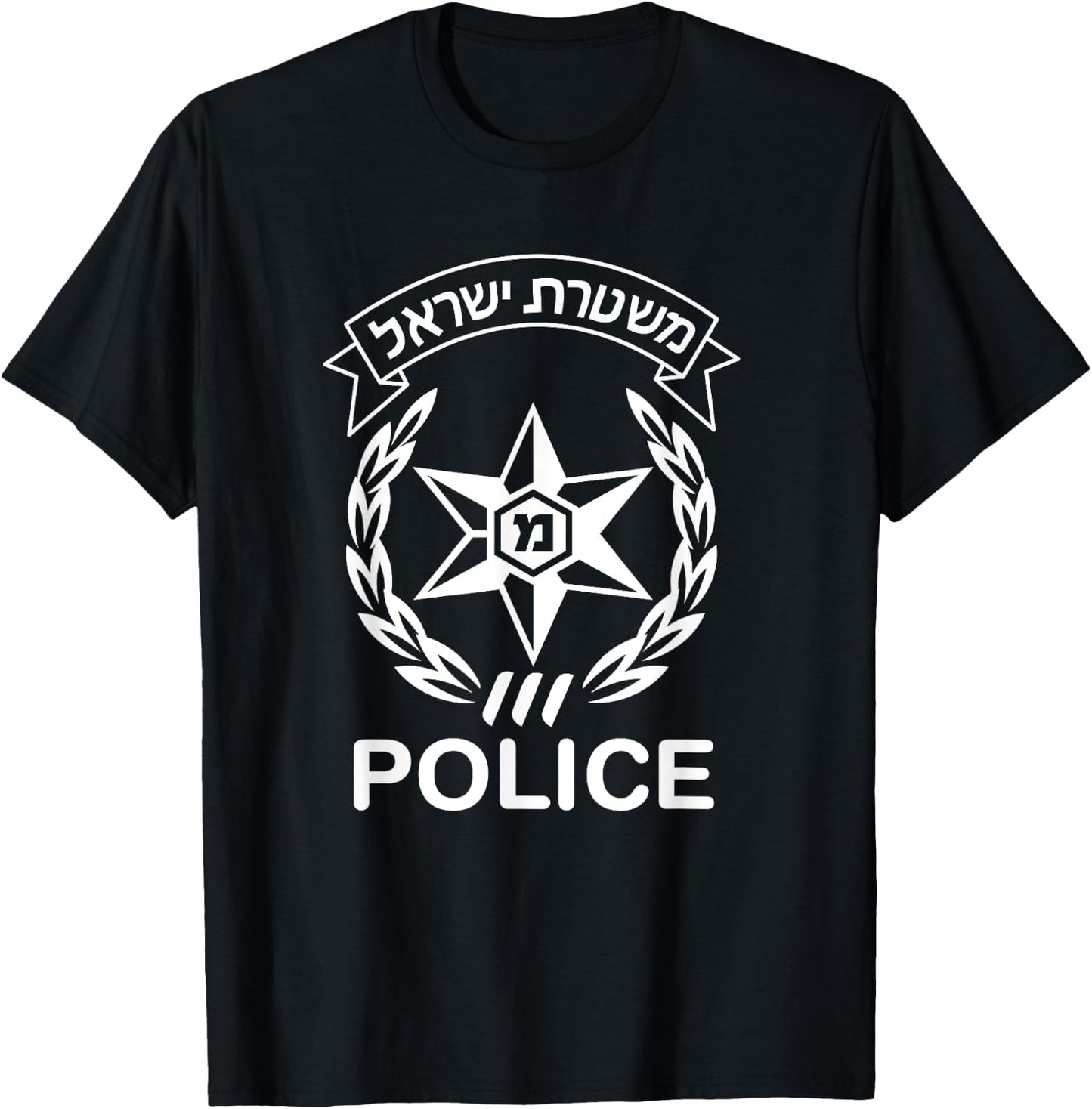 Israeli Police In Hebrew Legendary Israeli Police Service T-Shirt - T-Shirt | Black