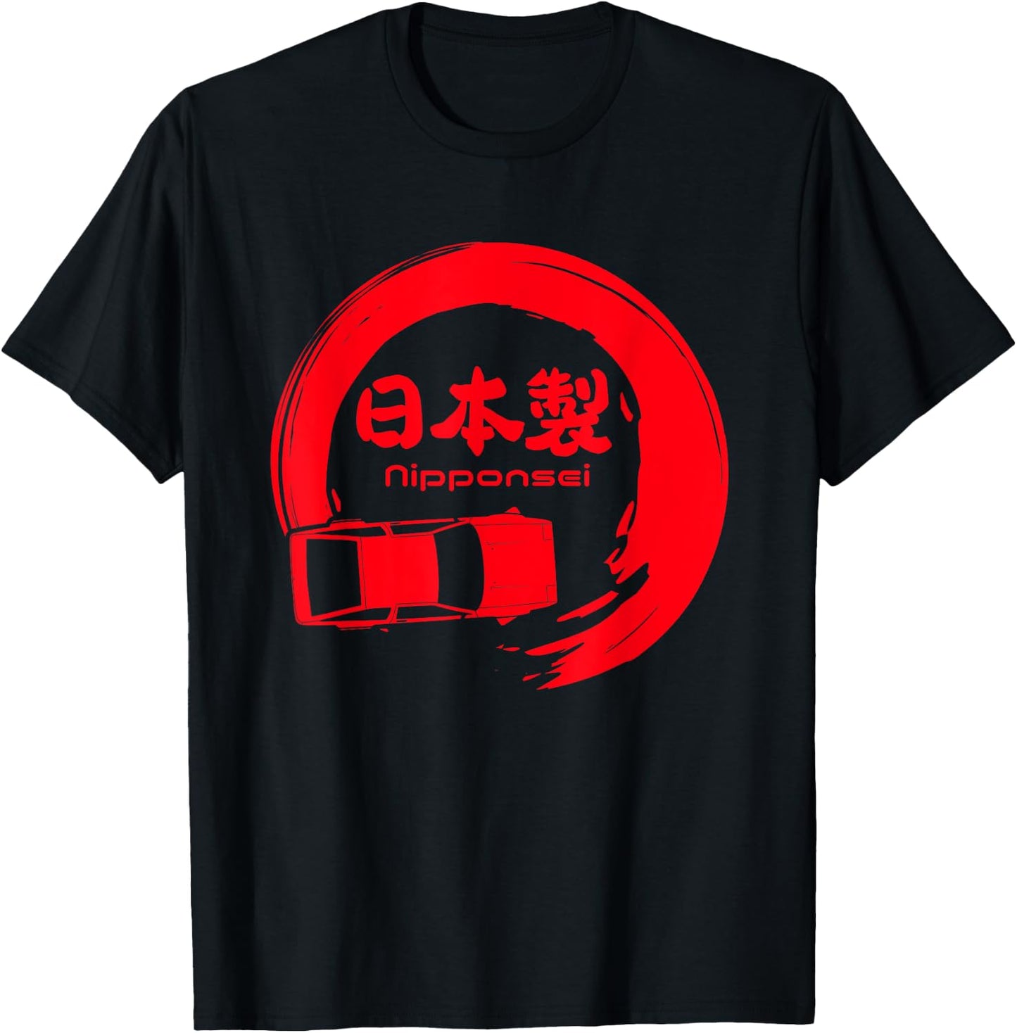 Made in Japan JDM Drifting Racing fan gift shirt T-Shirt - T-Shirt | Black