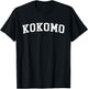 Kokomo T-Shirt - T-Shirt | Black