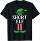 Short Elf Matching Family Group Christmas Party Pyjamas T-Shirt - T-Shirt | Black