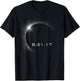 Total Solar Eclipse Summer August 21st 2017 T Shirt Women Kids T-Shirt - T-Shirt | Black