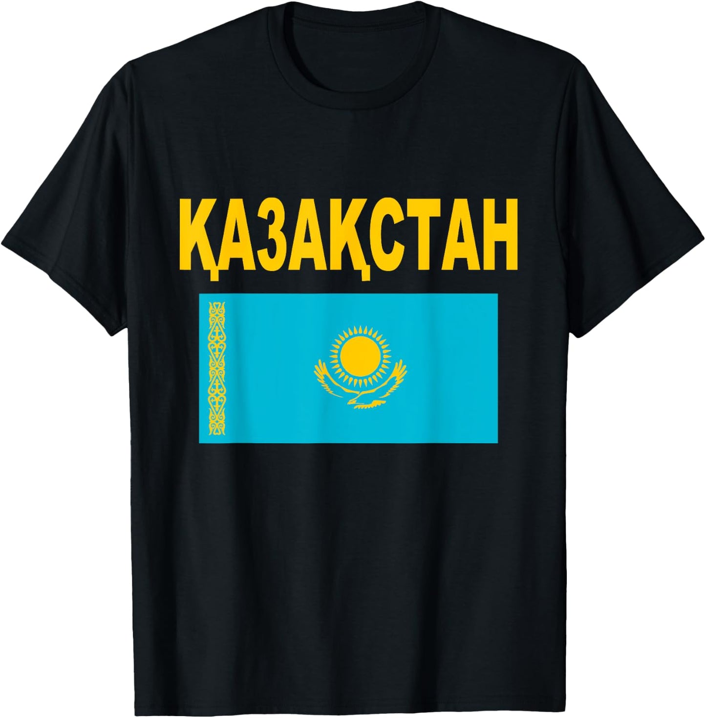 Kazakhstan Flag Cool Kazakh Flags Gift Women T-Shirt - T-Shirt | Black
