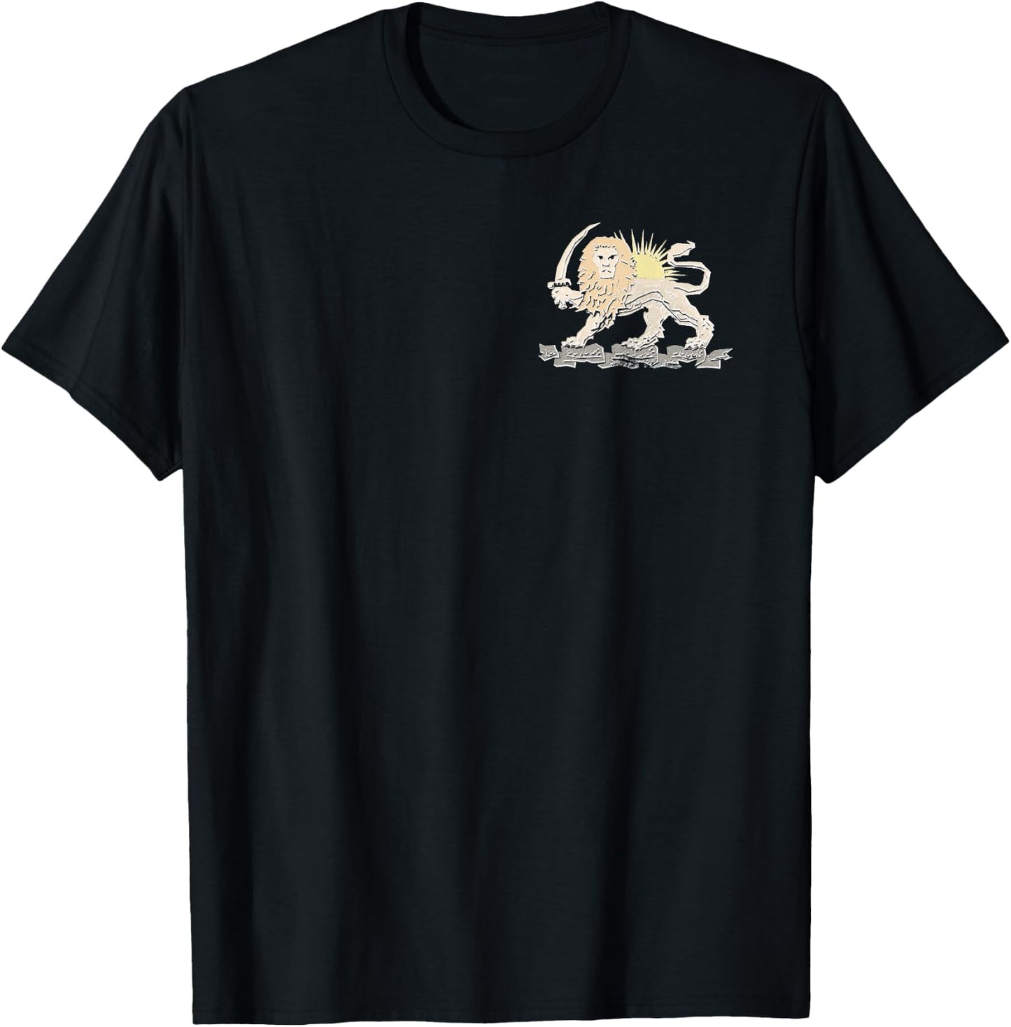 Shir-o-Khorshid Iran Lion and Sun COA Persian Emblem T-Shirt - T-Shirt | Black