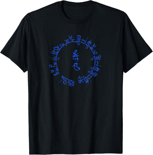 Medicine Buddha Mantra Meditation Yoga T-Shirt - T-Shirt | Black