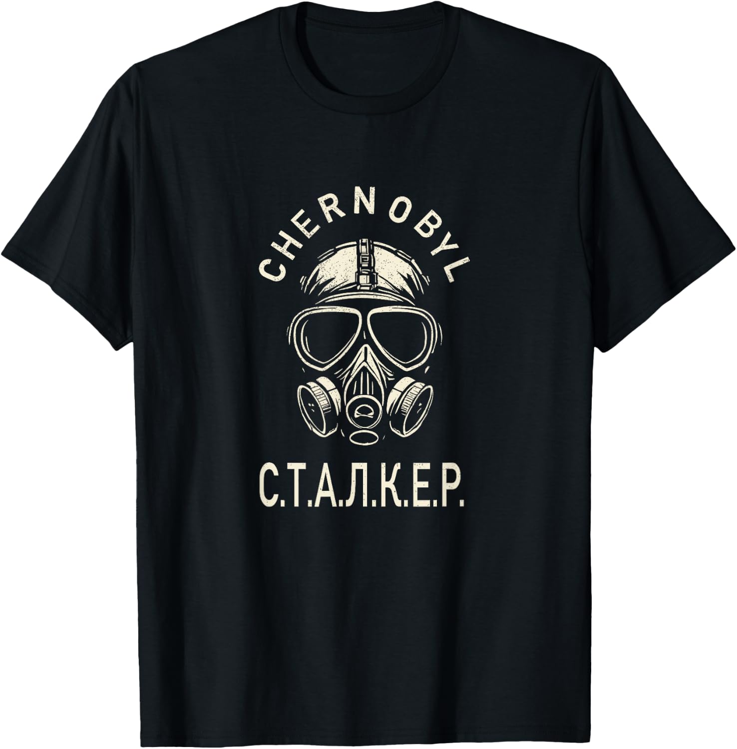 Chernobyl Mask Of The Stalker Gamer Gift T-Shirt - T-Shirt | Black