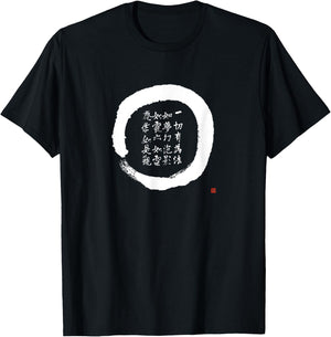 Zen Enso Circle Diamond Sutra Verse Japanese Calligraphy T-Shirt - T-Shirt | Black
