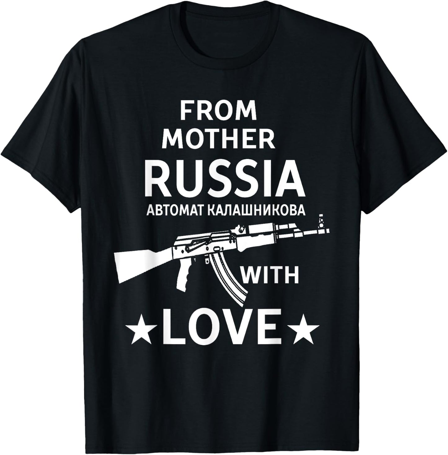 Soviet Kalashnikov AK-47 Vintage USSR Russian Rifle Gun CCCP T-Shirt - T-Shirt | Black