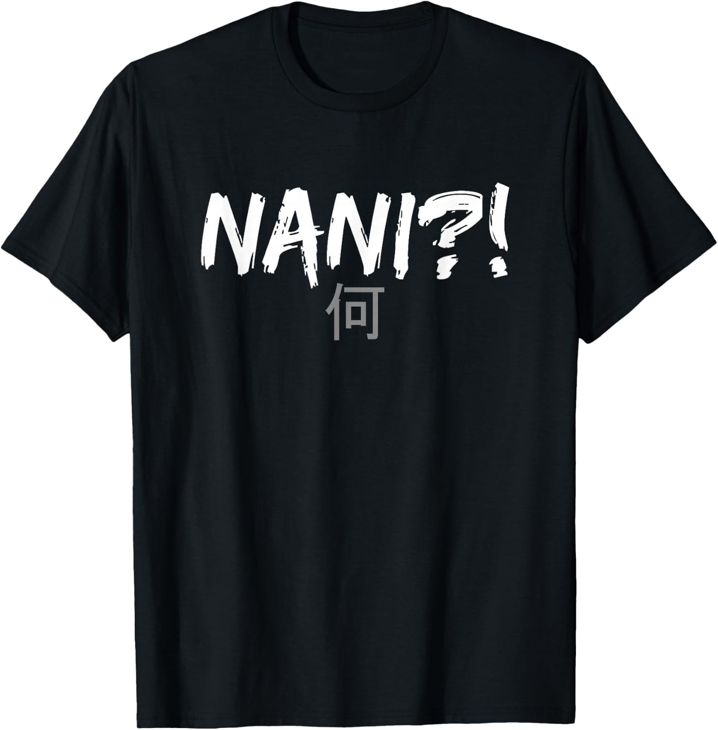 Nani! What? Funny Omae Wa Meme T-Shirt - T-Shirt | Black