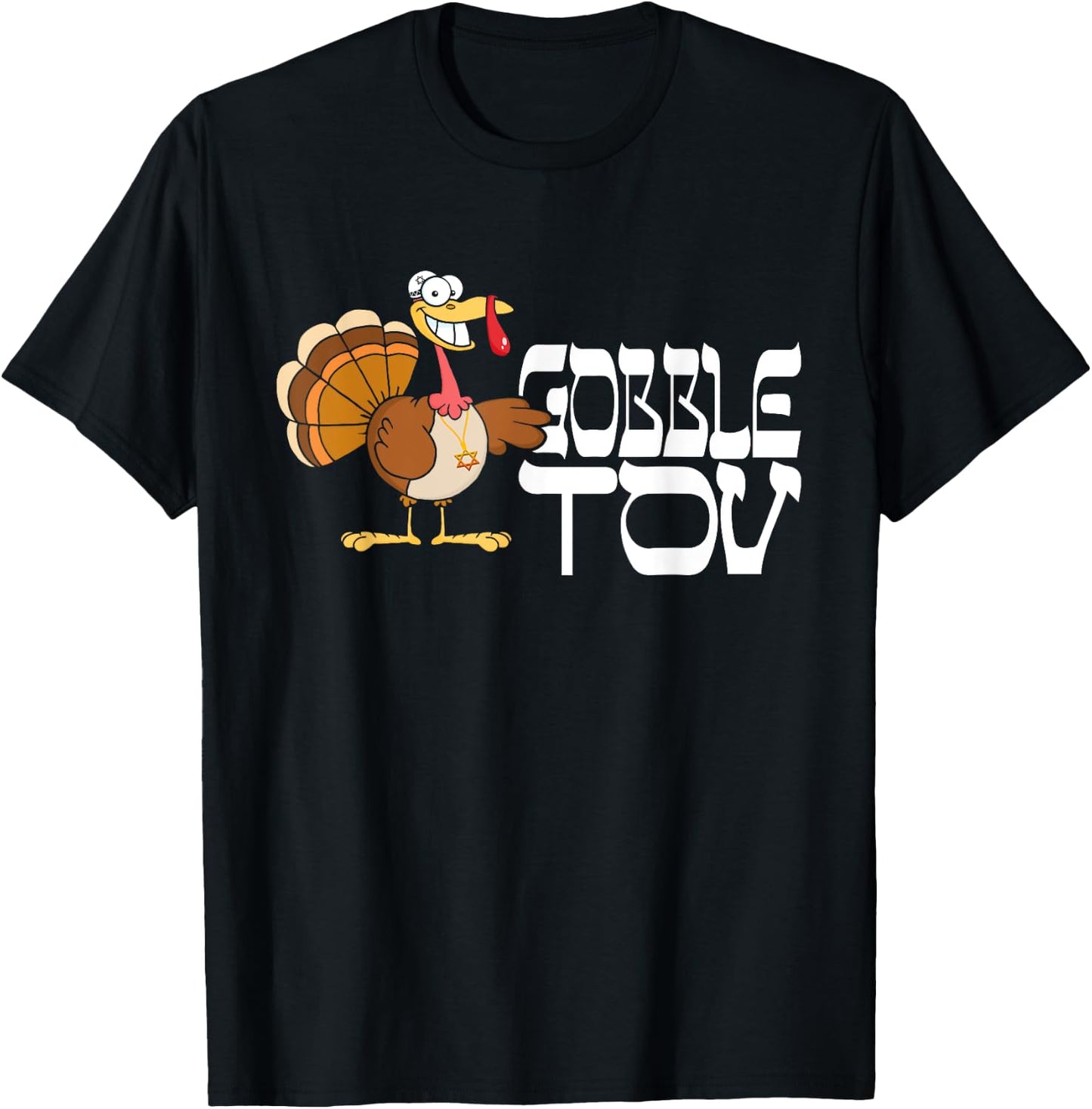 Gobble Tov Hebrew Turkey - Funny Thanksgiving Jewish T-Shirt - T-Shirt | Black