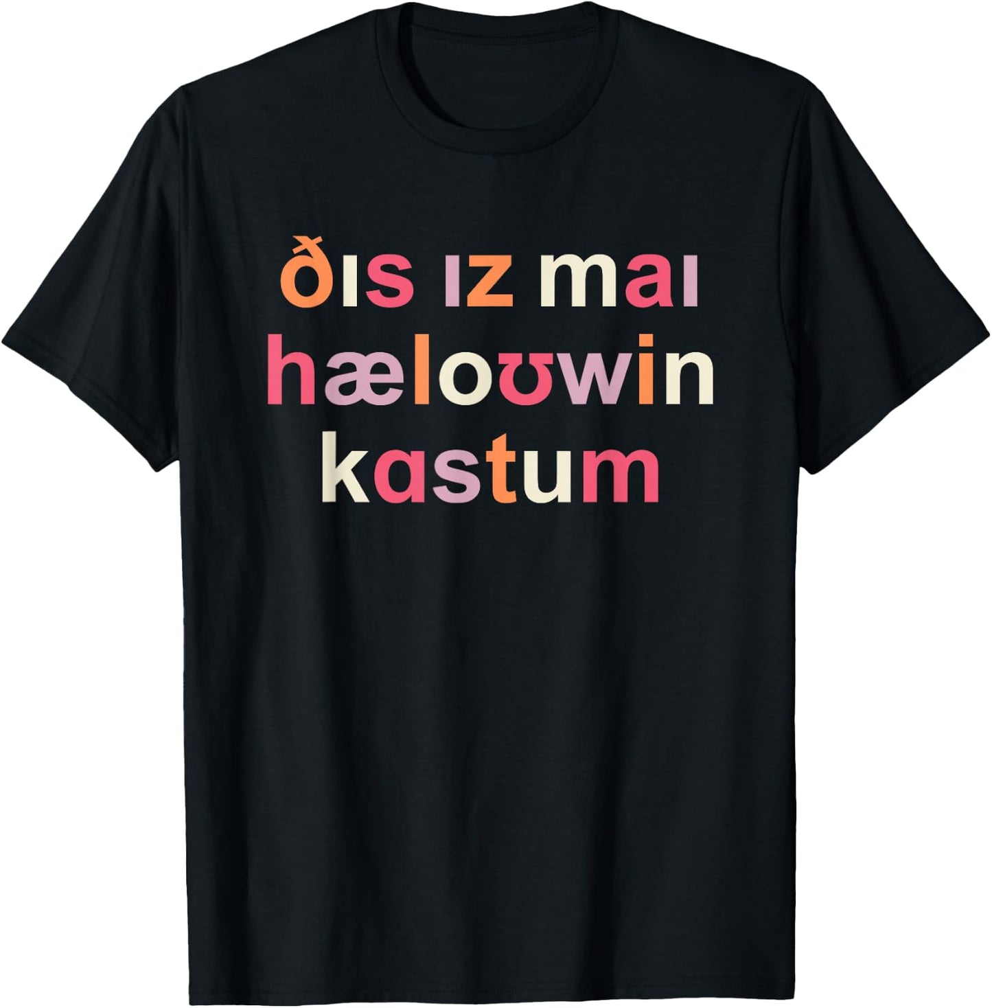 Halloween Speech Therapy IPA Cute Funny SLP Costume T-Shirt - T-Shirt | Black