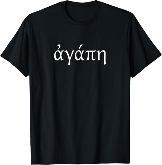 Greek Word Agape Love Original Letters, Christian Men, Women T-Shirt - T-Shirt | Black