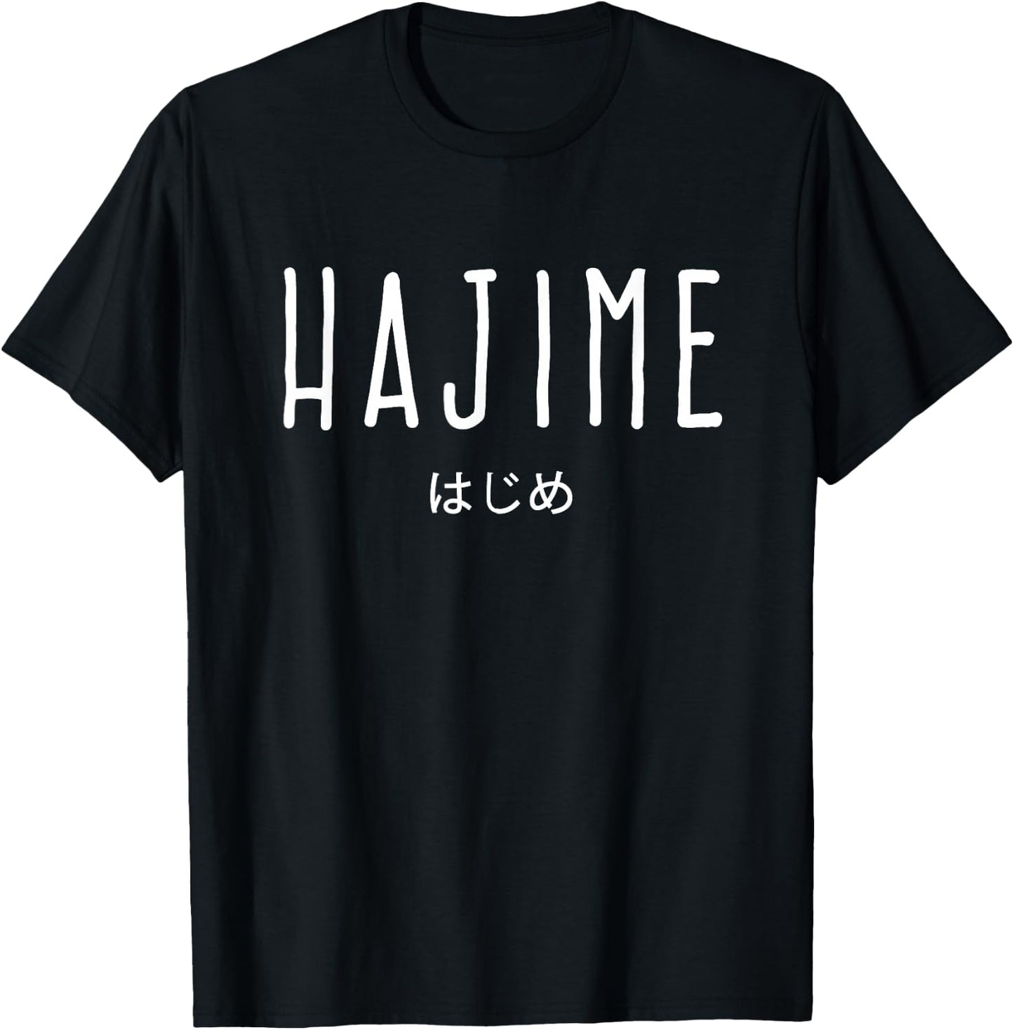 Judoka Hajime Japanese Saying Gift Judo T-Shirt - T-Shirt | Black