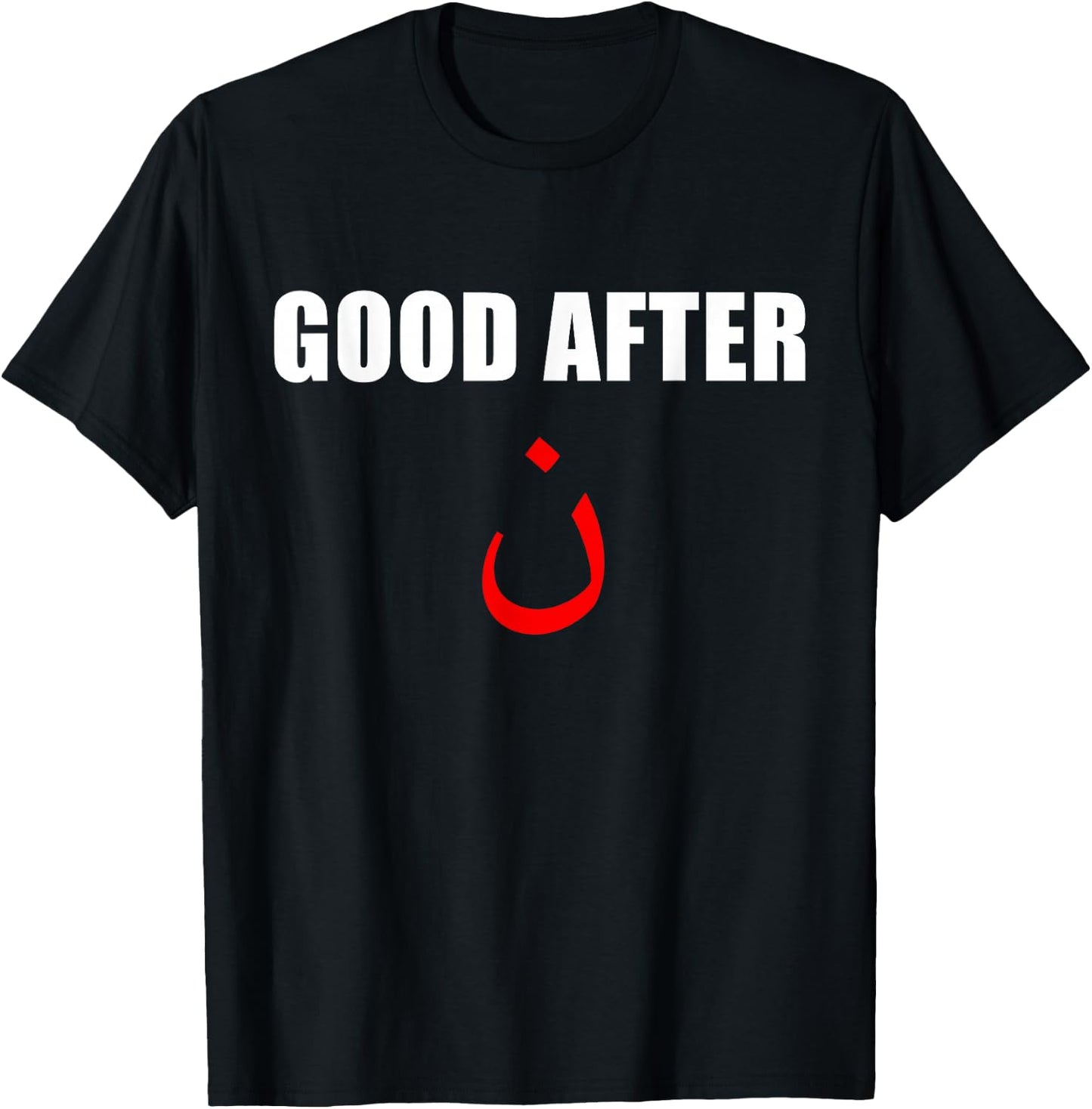Good After Noon Arabic Letters Funny Arab T-Shirt - T-Shirt | Black