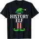 History Elf Matching Family Group Christmas Party Pyjamas T-Shirt - T-Shirt | Black
