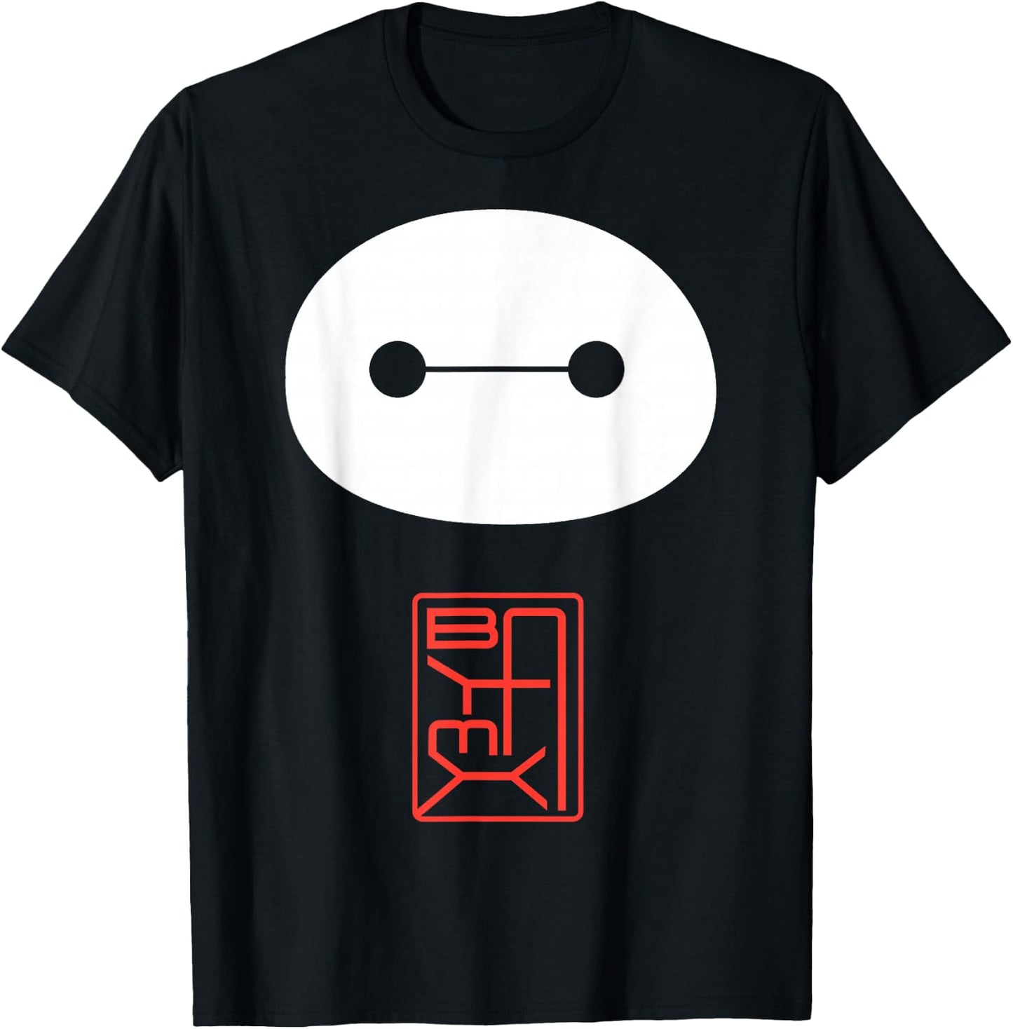 Disney Big Hero 6 Baymax Face Kanji Poster T-Shirt - T-Shirt | Black