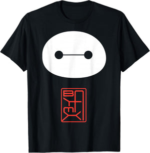 Disney Big Hero 6 Baymax Face Kanji Poster T-Shirt - T-Shirt | Black