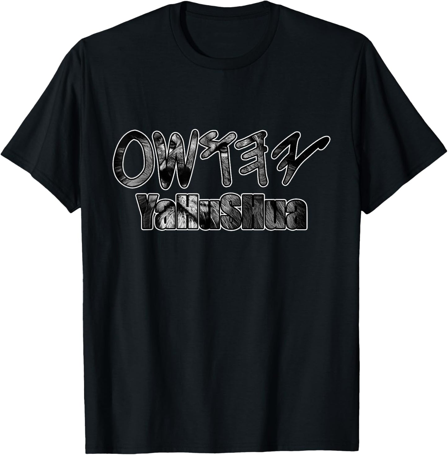 YaHuSHua Jesus Christ Paleo Hebrew T-Shirt - T-Shirt | Black