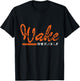 Wake The Fuck UP Funny Adult Humour Sarcasm Gift T-Shirt - T-Shirt | Black