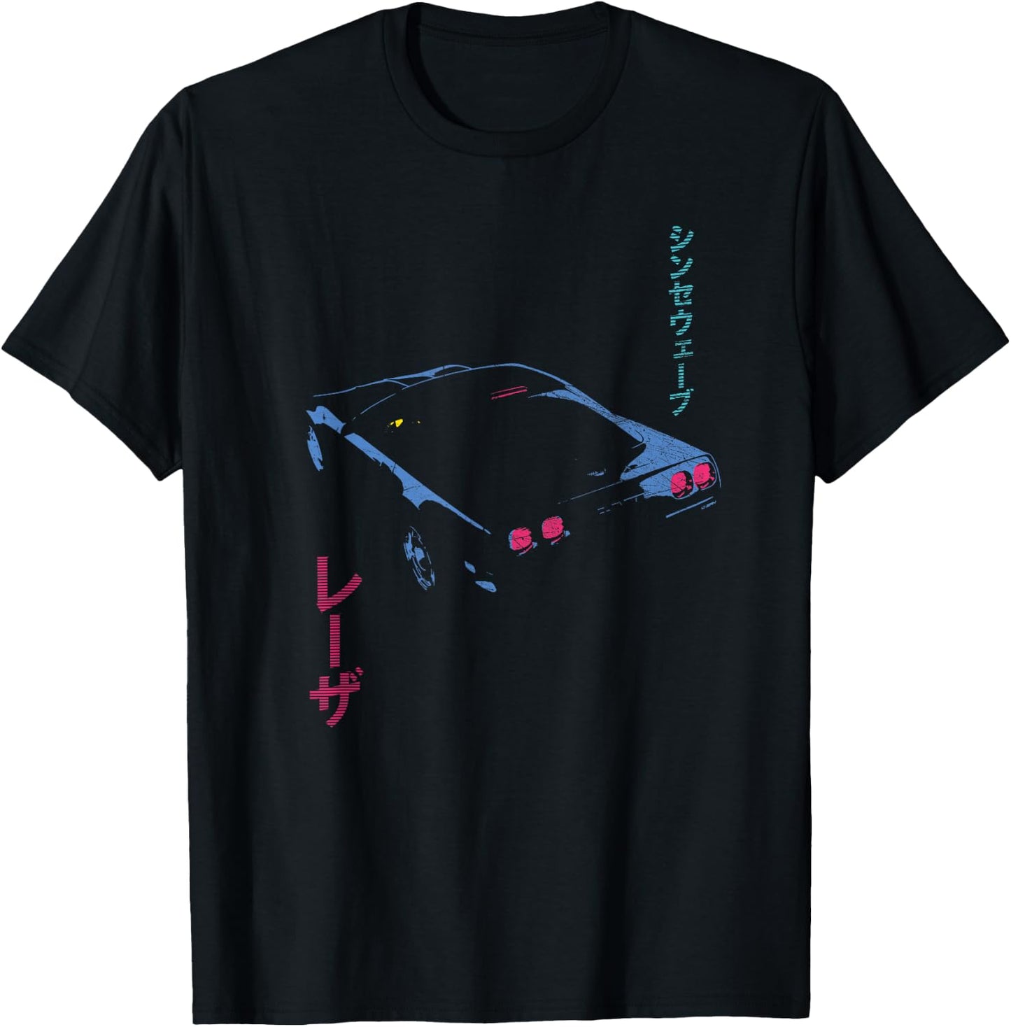 Retro Synthwave Aesthetic - Outrun Synth Nerd 80s T-Shirt - T-Shirt | Black
