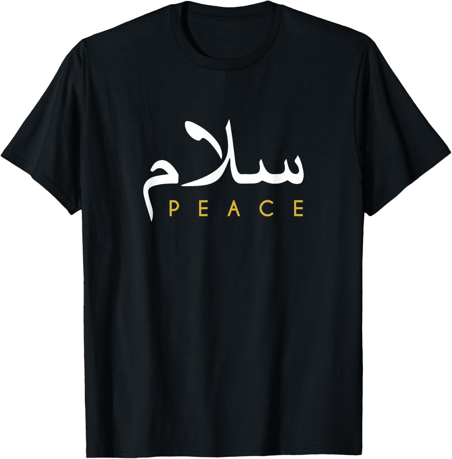 Salam Peace Arabic Calligraphy T-Shirt - T-Shirt | Black