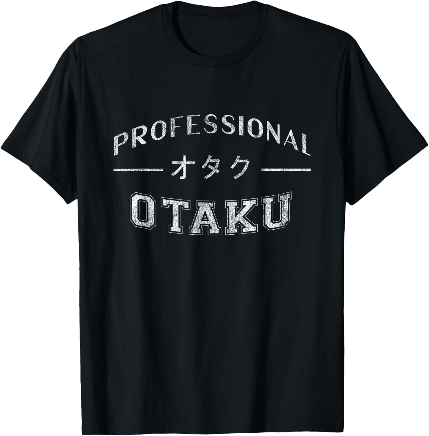 Funny Anime Manga Professional Otaku T-Shirt - T-Shirt | Black