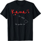 Vintage Kaua'i - The Garden Isle Map | Hawaii Aloha Gift T-Shirt - T-Shirt | Black