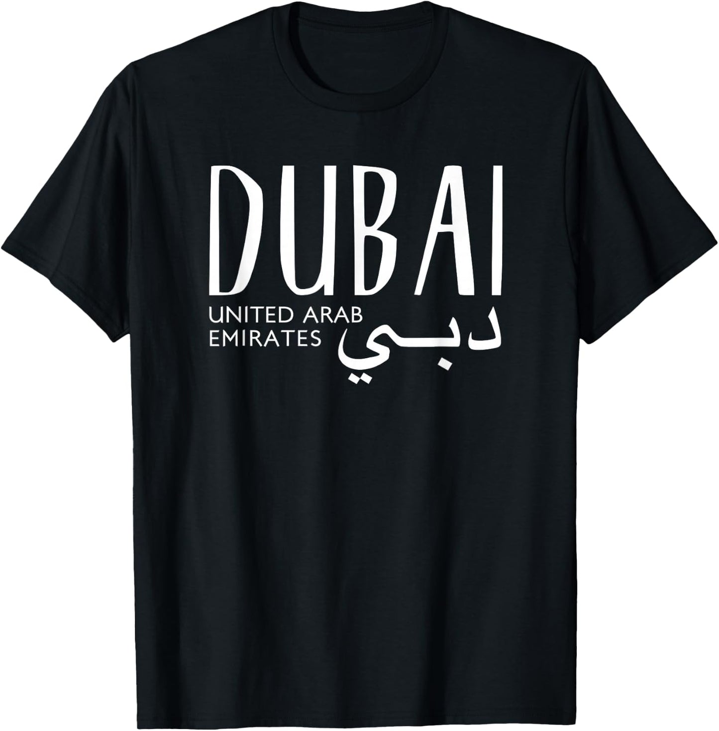 Dubai Elegant United Arab Emirates T-Shirt - T-Shirt | Black