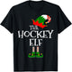 Funny The Hockey Elf Matching Family Group Gift Christmas T-Shirt - T-Shirt | Black