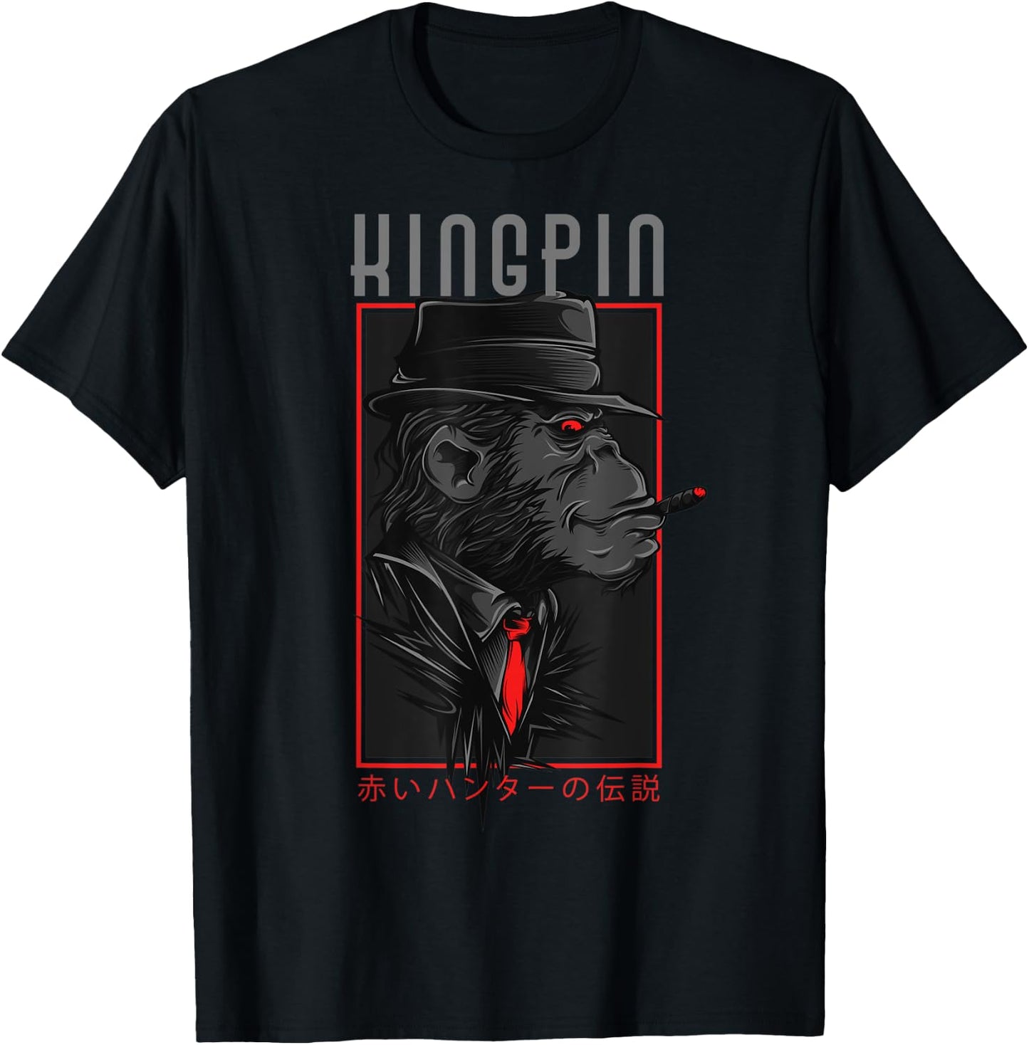 Japanese Gorilla Ape Monkey Gang Gangster Mafia Mobster West T-Shirt - T-Shirt | Black