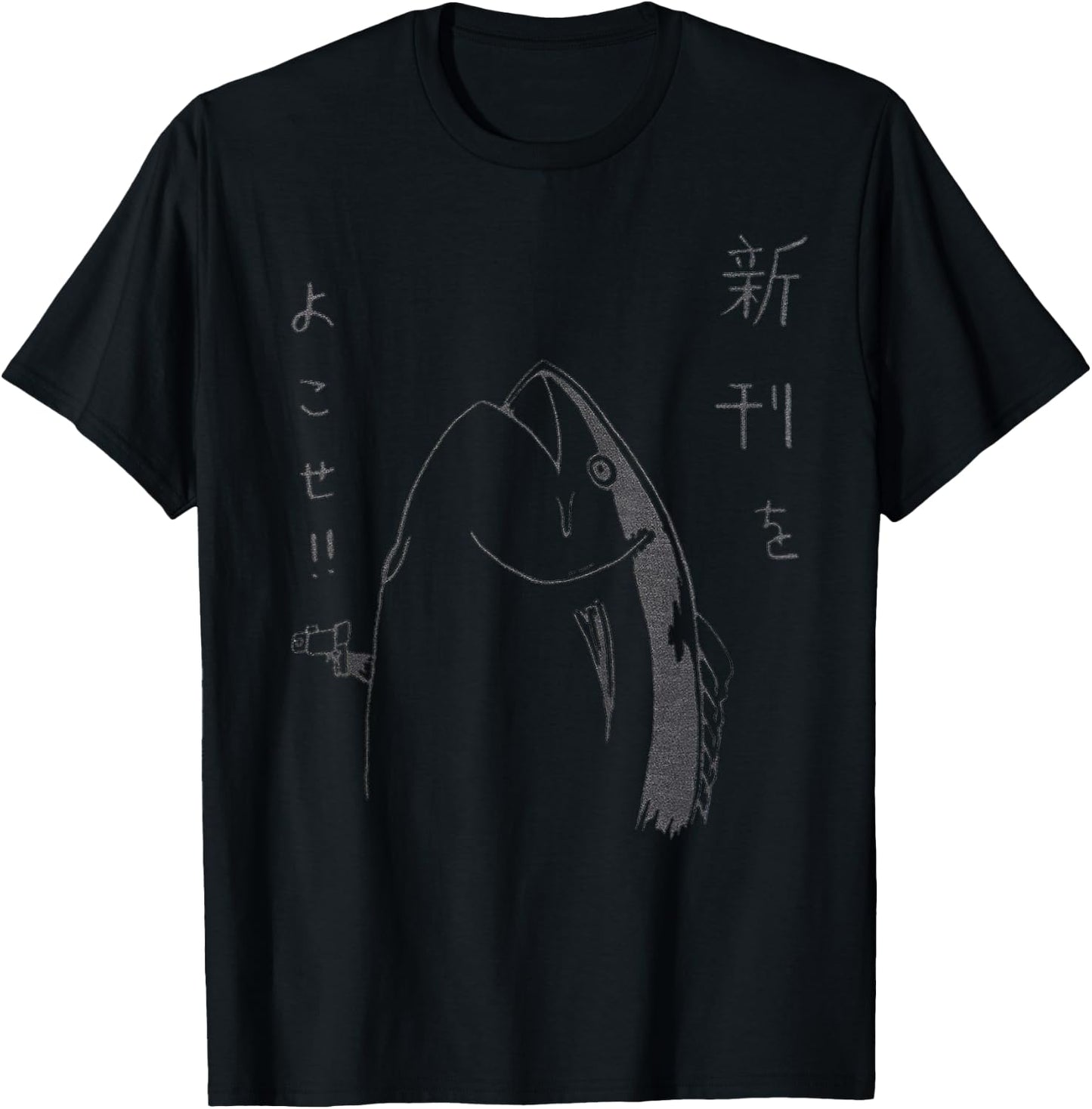 Harajuku Fish Japanese Anime and Manga Design T-Shirt - T-Shirt | Black