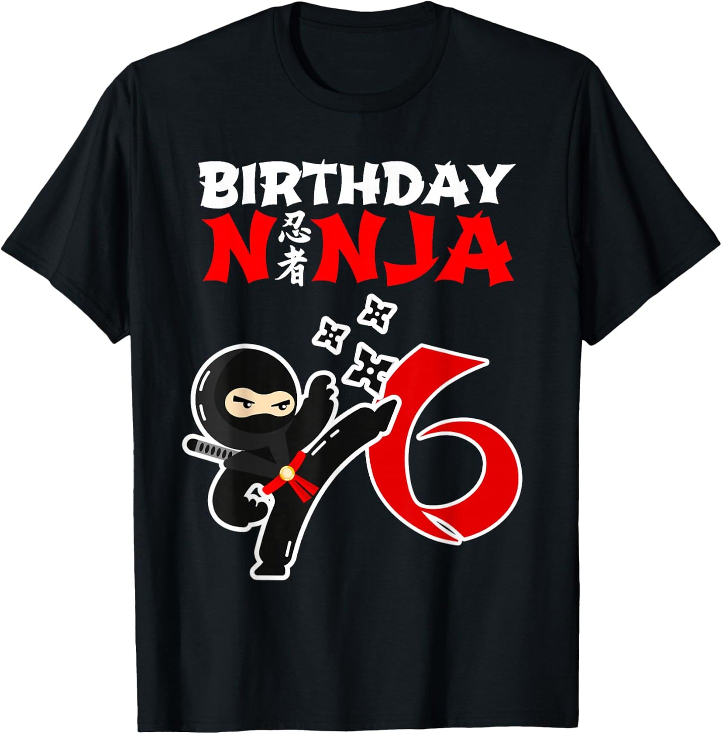 This Little Ninja Is 6 - Kids Ninja 6th Birthday Ninja Shirt T-Shirt - T-Shirt | Black