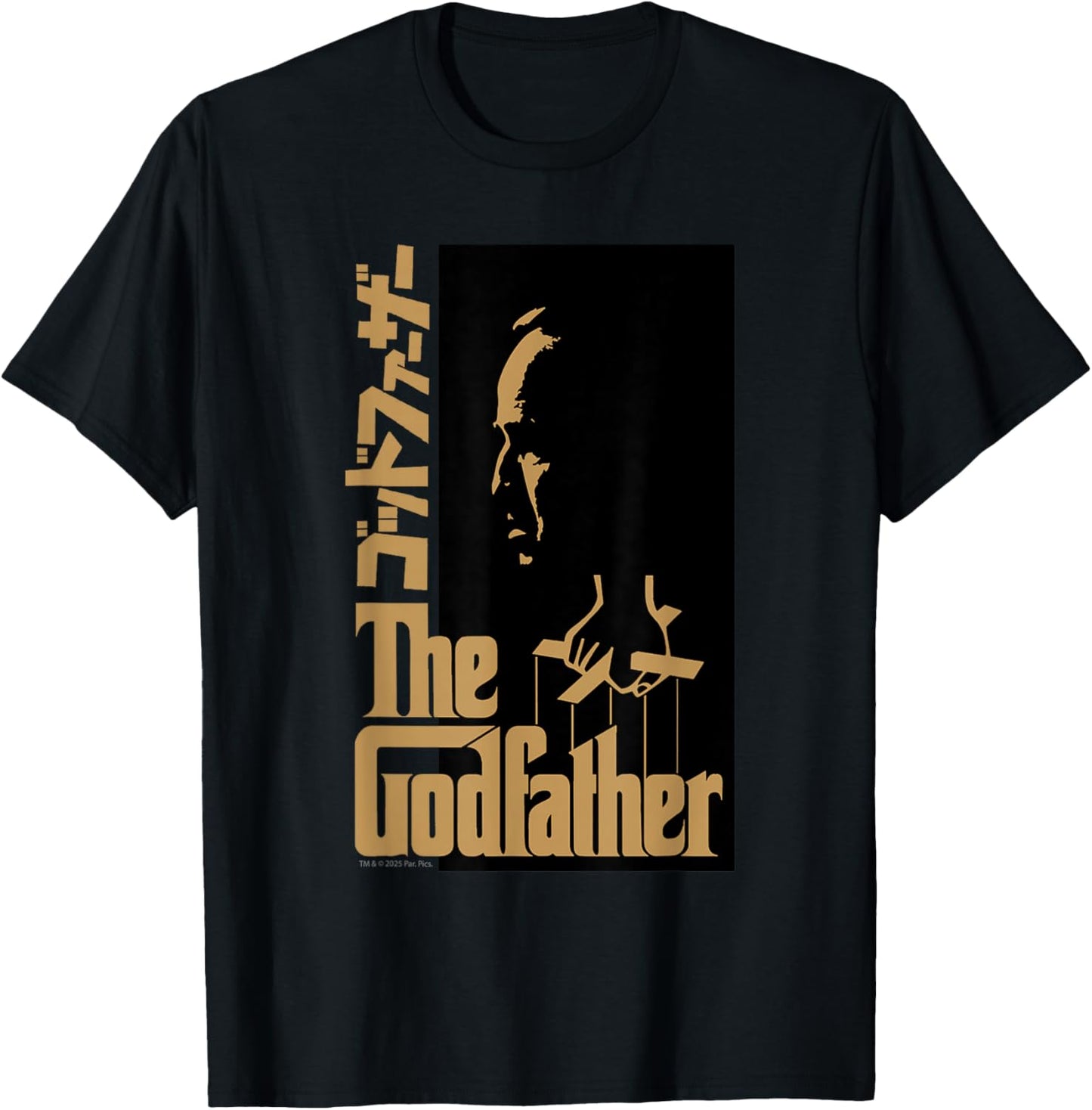 Official The Godfather - The Don's Shadow T-Shirt - T-Shirt | Black