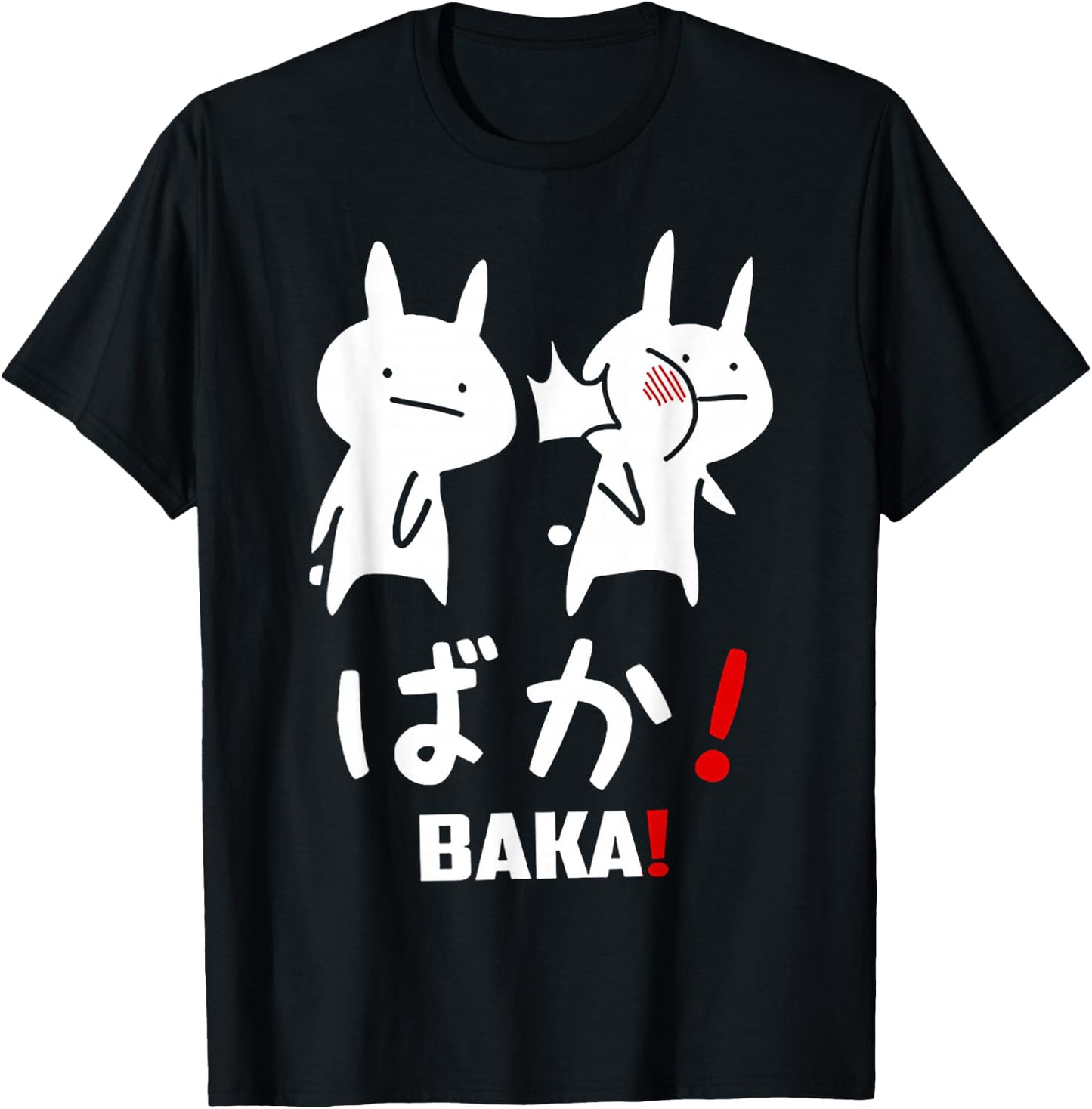 Funny Anime Baka Rabbit Slap Japanese Gift T-Shirt - T-Shirt | Black