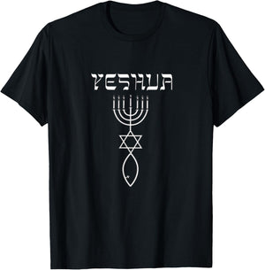 Messianic Christians | Messianic Seal T-Shirt - T-Shirt | Black