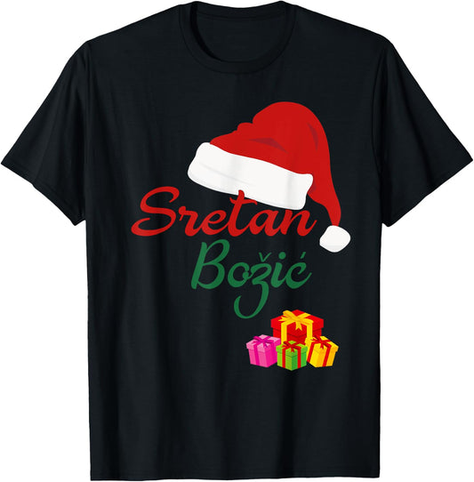 Merry Christmas Sretan Bozic Hrvatski Croatian Gift Hrvatska T-Shirt - T-Shirt | Black