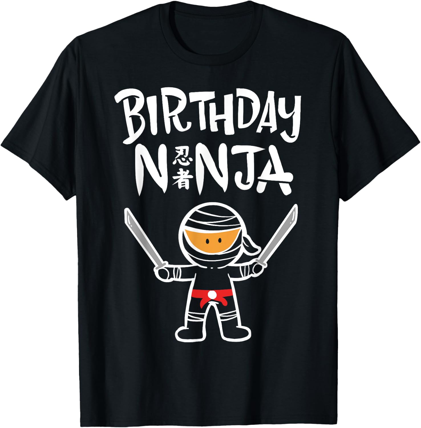 Birthday Ninja T-Shirt - T-Shirt | Black