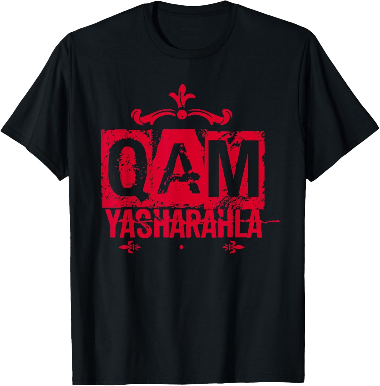 Hebrew Israelite Clothing Qam Yasharahla Judah T Shirt T-Shirt - T-Shirt | Black