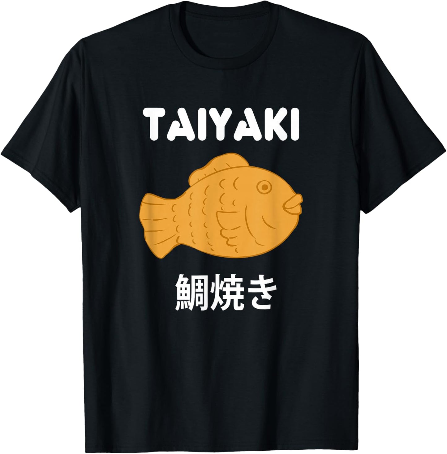 Japanese Food Lover Taiyaki Fish Shaped Cake Anime Japan T-Shirt - T-Shirt | Black