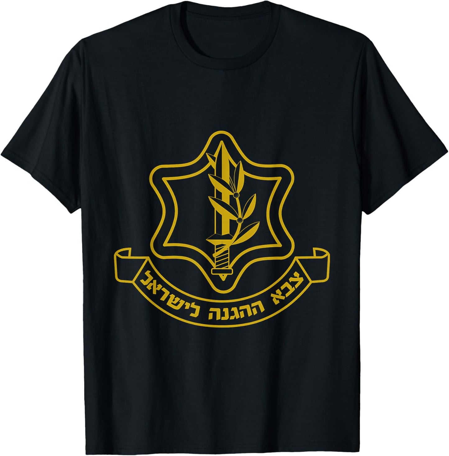 IDF Black Outline Israel Defense Forces T-Shirt - T-Shirt | Black
