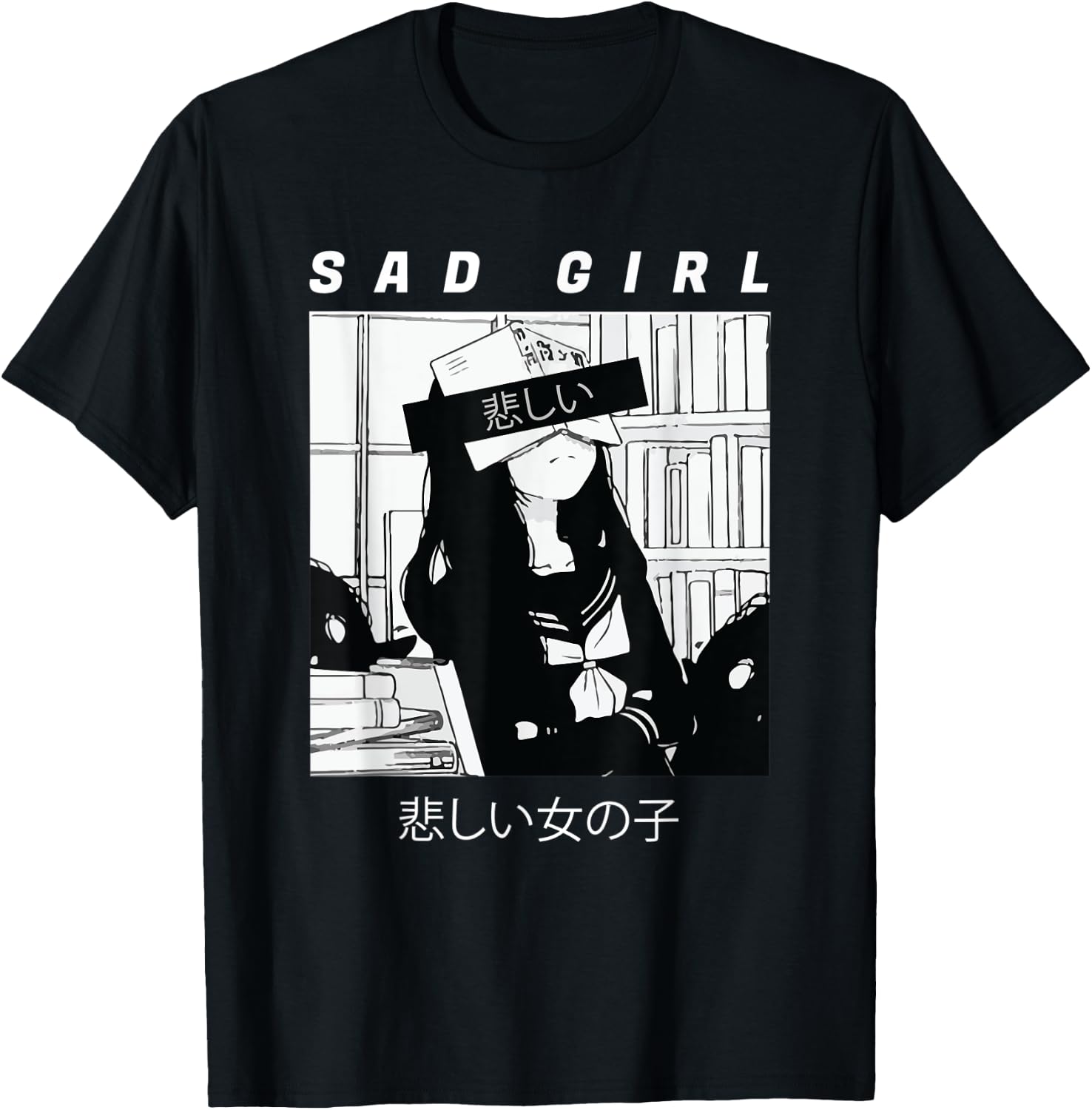 Sad Anime Girl Japanese Babe Otaku Cool Gift T-Shirt - T-Shirt | Black