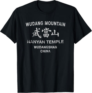 Daoist Wudang Mountain Martial Arts Daoism T Shirt T-Shirt - T-Shirt | Black