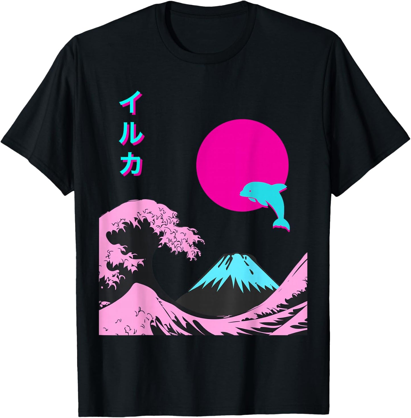 Retro Aesthetic Iruka With Japanese Writing T-Shirt - T-Shirt | Black