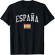 Spain Vintage Sports Design Spanish Flag Espana T-Shirt - T-Shirt | Black