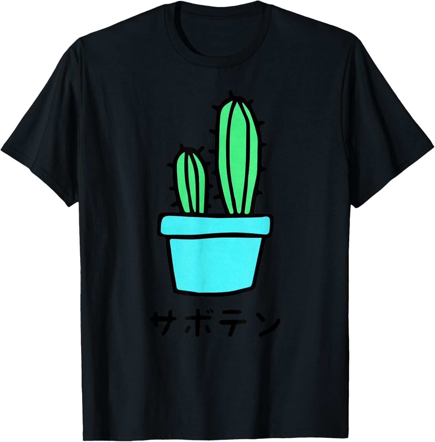 Japanese Art Shirt Harajuku Cactus Vaporwave Aesthetic T-Shirt - T-Shirt | Black